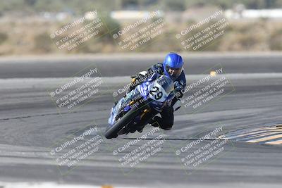 media/Nov-02-2025-CVMA (Sun) [[337aff29ab]]/Race 1-Formula 2-CVMA Hooligans-American Thunder/